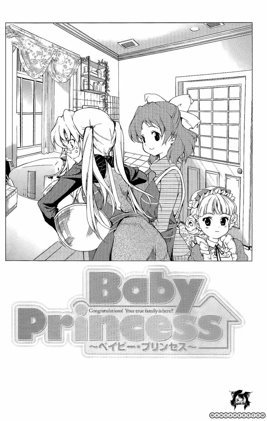 Baby Princess Chapter 02 Gambar 3